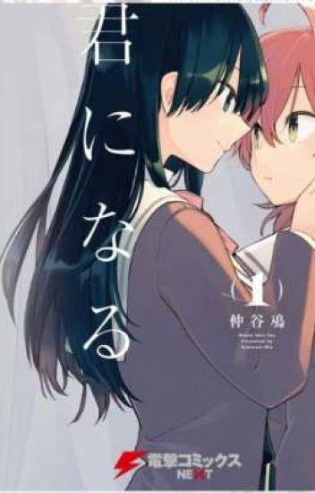 Recomendaciones De Mangas Yuri Y Hentai