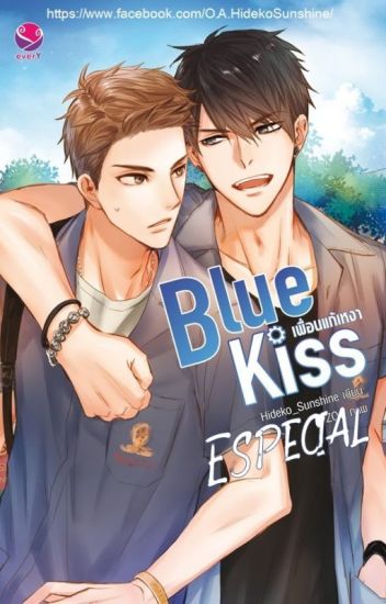 Dark Blue Kiss 💙💋💙 --- Especial En Español --- #petekao💙