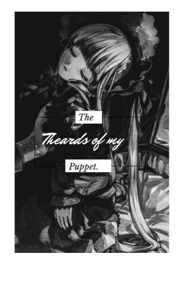 The Threads Of My Puppet ⟨⟨ Rp Undertale ⟩⟩