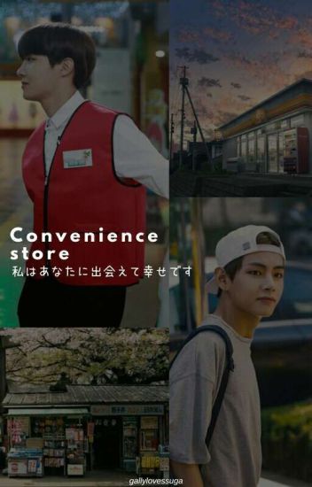 Convenience Store »vhope«