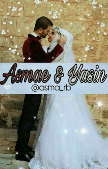 Asmae & Yasin