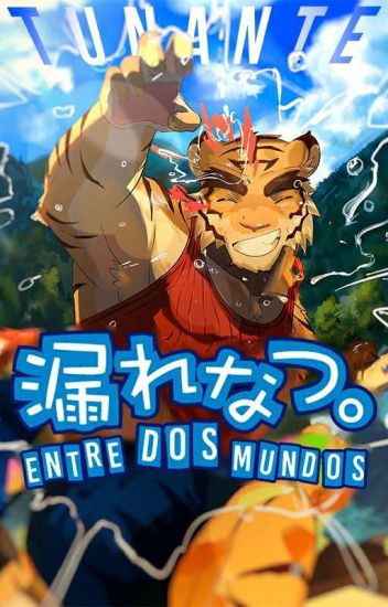 Morenatsu: Dos Mundos (furry/yaoi)