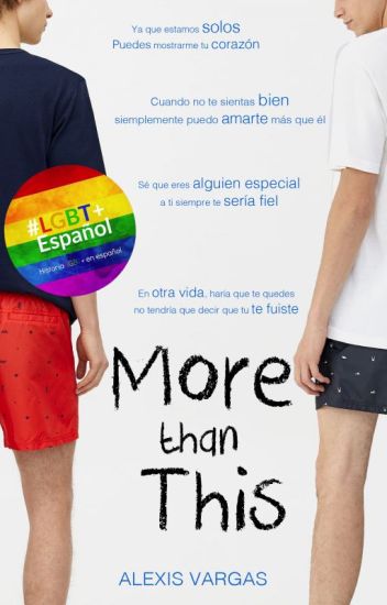 More Than This (gml #0)