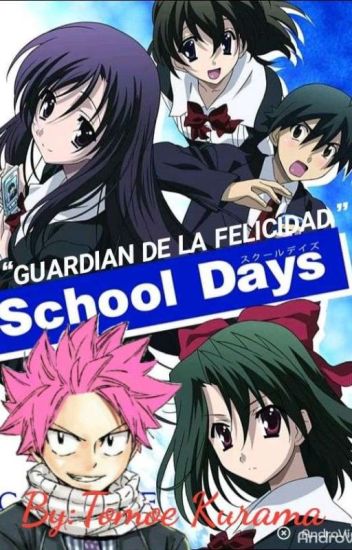"el Guardián De La Felicidad I" (natsu En School Days).