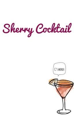 Sherry Cocktail