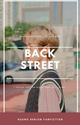 Backstreet [huang Renjun]