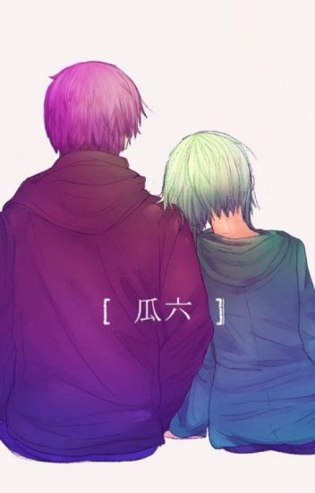 With You [mutsurie].