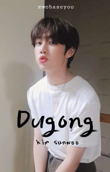 Dugong | Kim Sunwoo