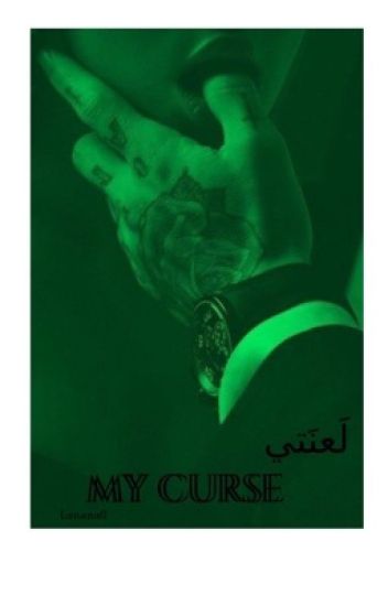 ✓ My Curse ||لَعنَتي
