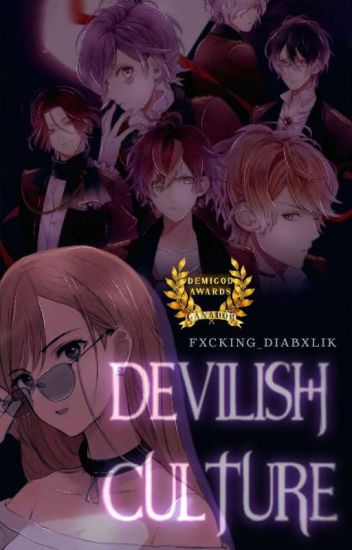 Devilish Culture ♡ Dl Y Tú