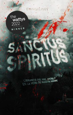 Sanctus Spiritus