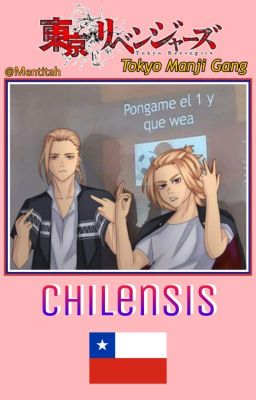 ═ Tokyo Revengers : Edición Chilensis