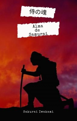 Alma De Samurai ©