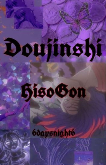 Doujinshi De Hisogon {traducción Al Español}