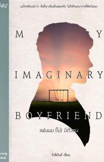 My Imaginary Boyfriend (español)
