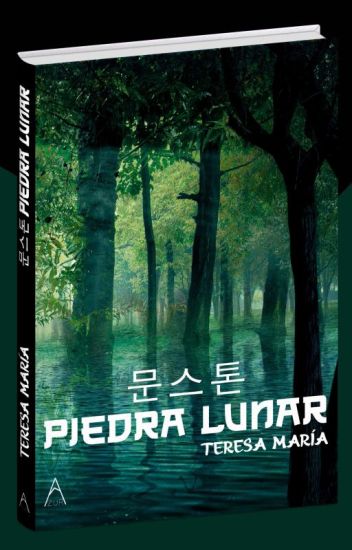 문 스 톤 Piedra Lunar