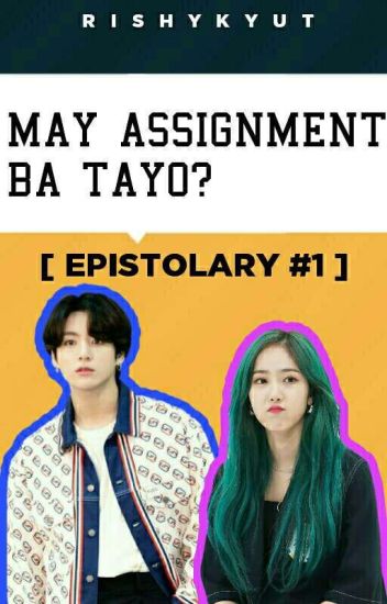 May Assignment Ba Tayo? // Sinkook //