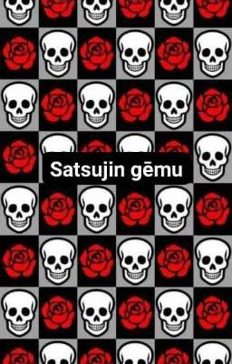 Satsujin Gēmu