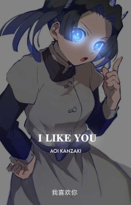 i Like You! ¦ Kanzaki aoi x Female...