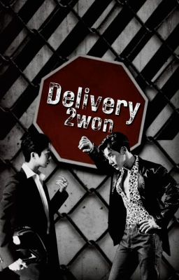 Delivery (2won)