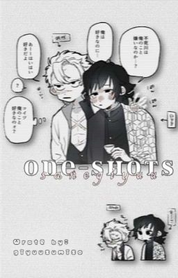 One-shots Sanegiyuu