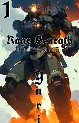 Rage Beneath (volumen 1)