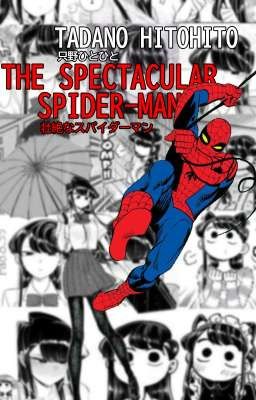 Tadano Hitohito "the Spectacular Sp...