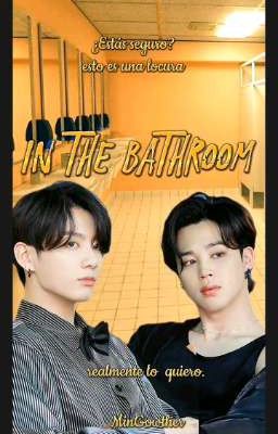 in the Bathroom †kookmin†