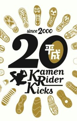 Kamen Rider 20th Anniversary |「shin...