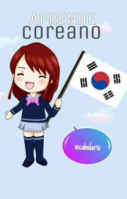 Aprende Coreano - Vocabulario