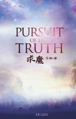 Pursuit of the Truth [401-600]