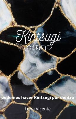 Kintsugi(金継ぎ)♡