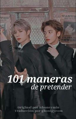 101 Maneras de Pretender 演 Taegyu