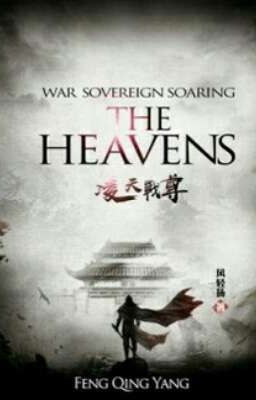 war Sovereign Soaring the Heaven [...