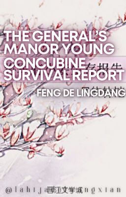 the General Manor Young Concubine S...