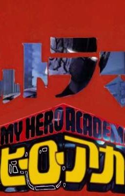 Boku no Hero Ultraman