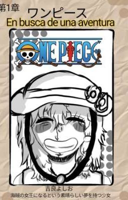 One Piece 👒