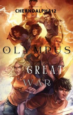 Olympus Great War