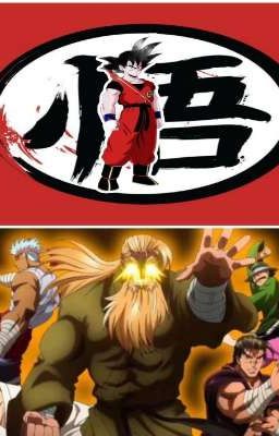 Goku En Kenichi