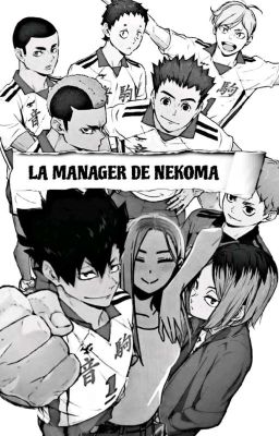 ★la Manager De Nekoma! ★