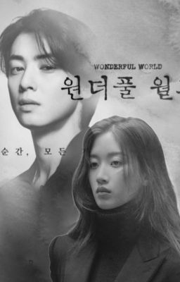 ✮ Wonderful World | Kwon Sun Yool ☆