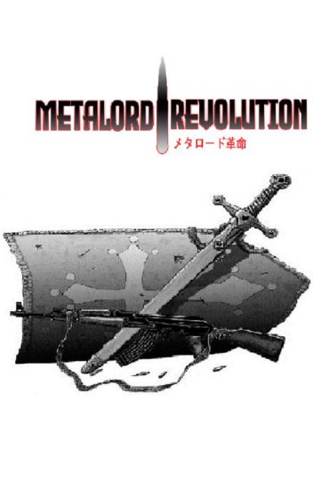 Metalord Revolution