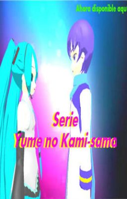 Yume No Kami-sama  